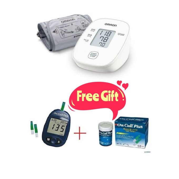 Omron Original M1 Basic Blood Pressure Self-Monitoring Machine With FREE On Call Plus Glucometer + 50 Strips