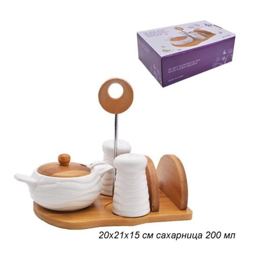 CLEARANCE OFFER 5pcs Ceramic Porcelain Condiment Jar Spice/Salt/pepper/sugar container