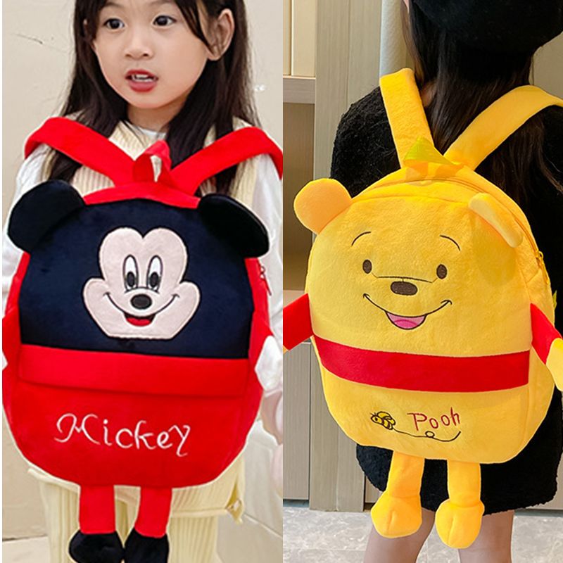 3D Cute Cartoon Animal Design children's bag backpack school bag cartoon plush small backpack boys and girls kindergarten kids backpack