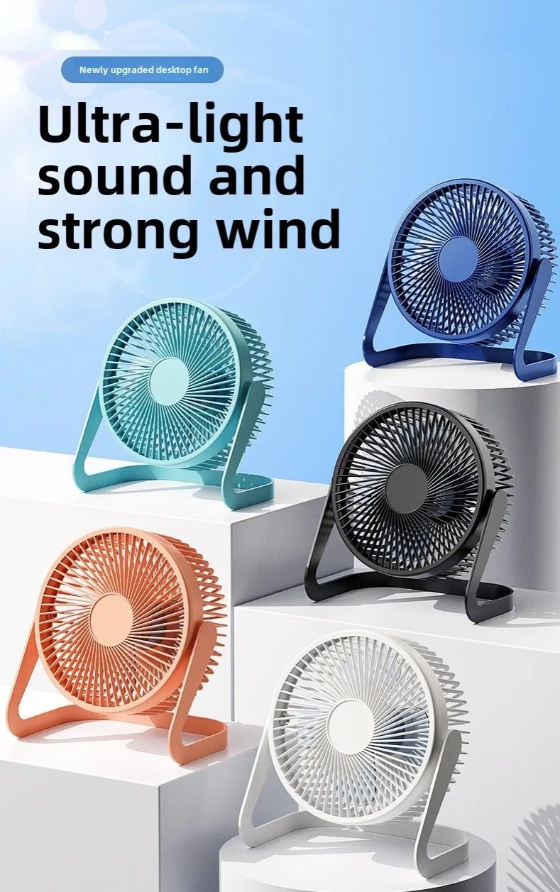 5 Inch Desk Fan Portable USB Small Mute Fan Table Fan 360° Rotation Mini Fans Desktop Bass Electric Fandissipate Heat Cooler Cooling Silent Fans For Students Office Workers For PC Notebook Air-cooled