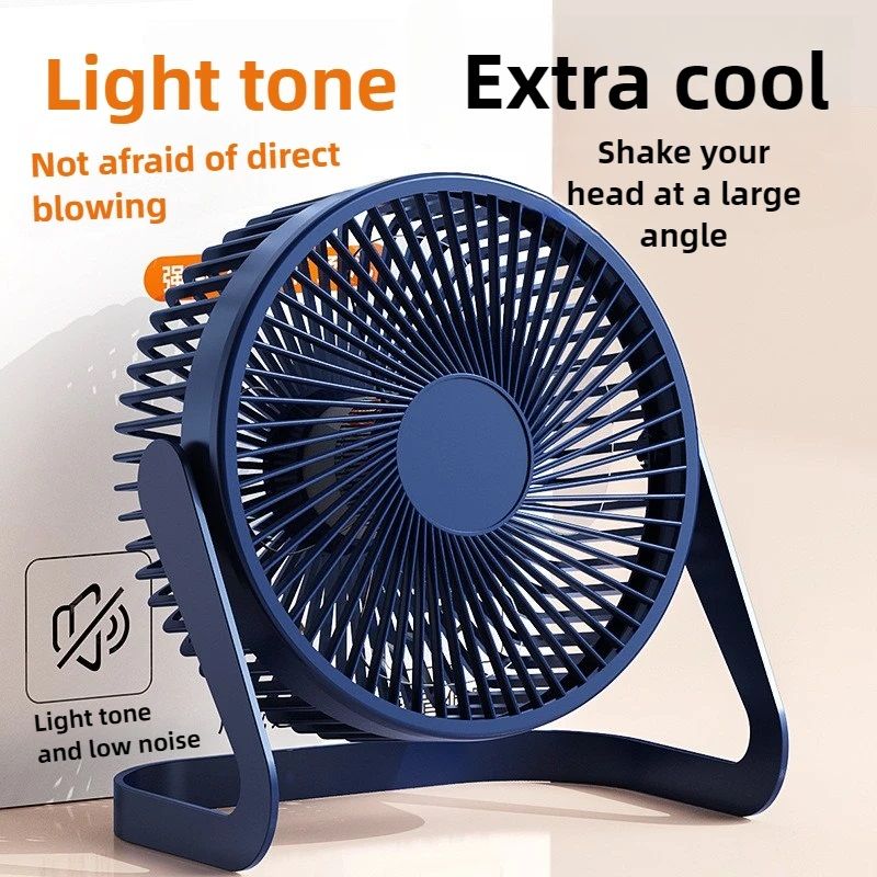 5 Inch Desk Fan Portable USB Small Mute Fan Table Fan 360° Rotation Mini Fans Desktop Bass Electric Fandissipate Heat Cooler Cooling Silent Fans For Students Office Workers For PC Notebook Air-cooled