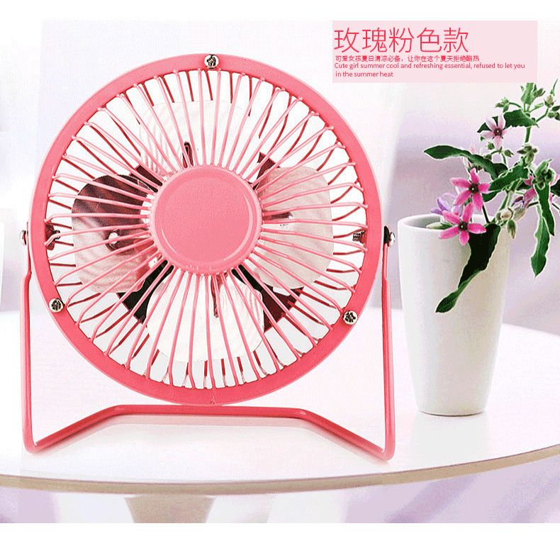 6 Inch Portable USB consumption small fan metal table fan 360° rotation mini fans desktop bass electric fandissipate heat Cooler Cooling Fan for students office workers for PC / Notebook Air cooled