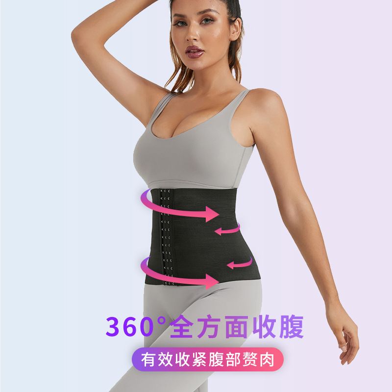 Women Waist Trimmer Belt-Postpartum Postnatal Recovery Support Girdle Belt Postpartum Belt Women Waist Slim Body Shaper Breathable Puerperal Waist Corset Waist Trainer Slimming Belt Girdles Shapewear