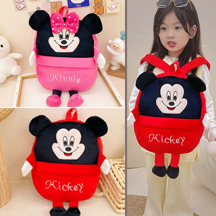 3D Cute Cartoon Animal Design children's bag backpack school bag cartoon plush small backpack boys and girls kindergarten kids backpack
