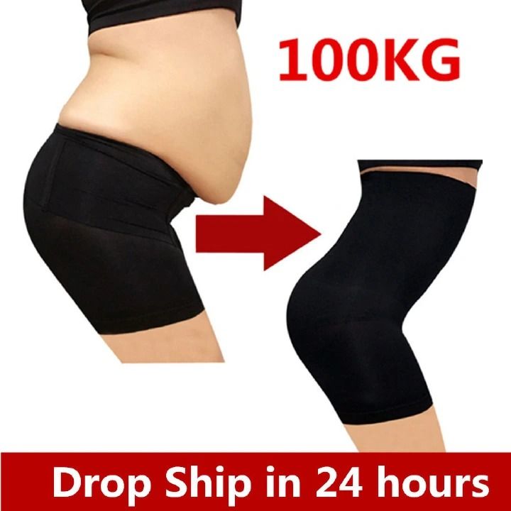 New Women Tummy Control Waist Trainer Body Shaper Panty Girdle Tummy Trimmer Slimming Shapewear Shorts High Waisted Body Shaper Shorts Women Seamless Girdles Under Dresses Slimmer -