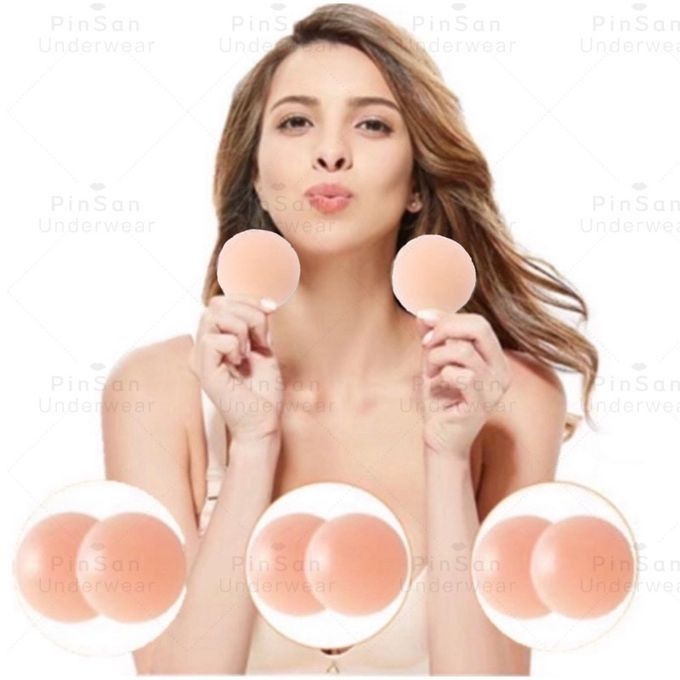 1 Pair Nipple Covers Self Adhesive Breast Chest Bra Pasties Stickers Reusable Silicone Nipple Covers Lift Up Bra Sticker Adhesive Invisible Bras Chest Patch for Women Reusable Chest Breast Petals Pad