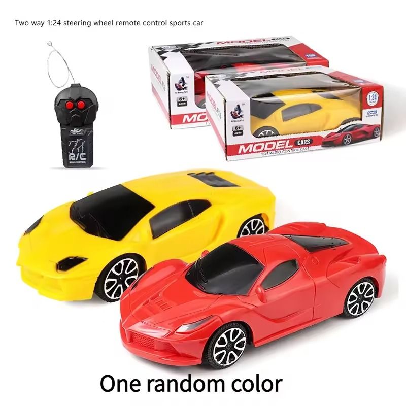 Remote Control Car Kid Toys RC Cars Children's remote control car remote control racing drifting car model electric toy car Children boys and girls toy Free battery gift Local fast delivery Kid Toy -