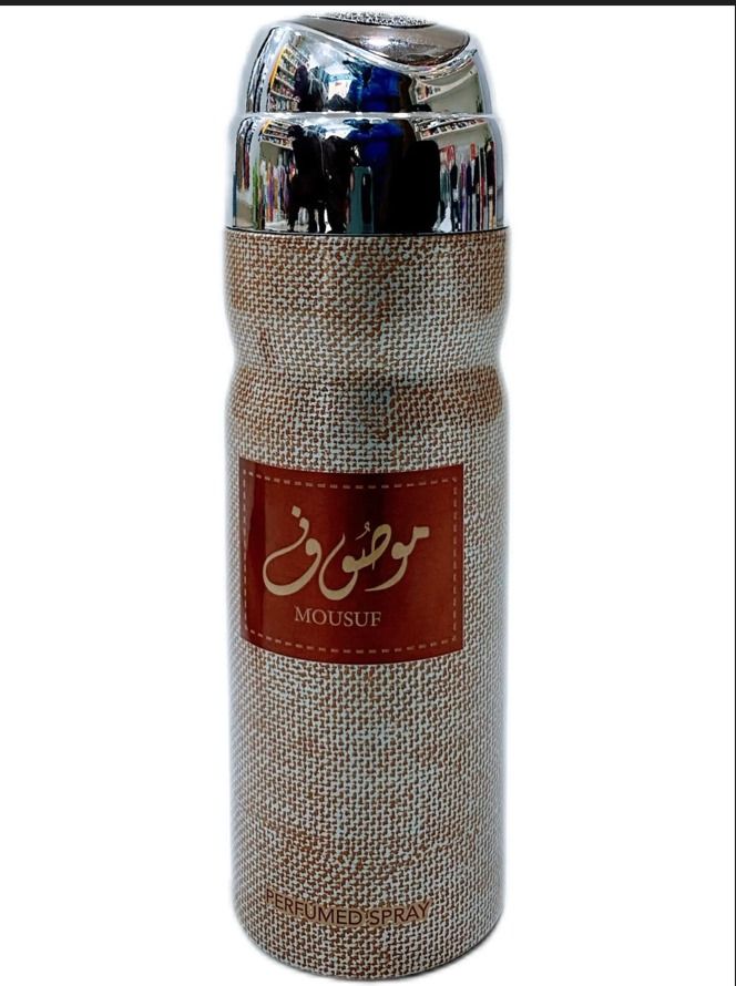 Mousuf Brown Body Spray 200ml by Ard Al Zaafran  Premium Beauty Fragrance for Men, Long-Lasting Fresh and Elegant Cologne