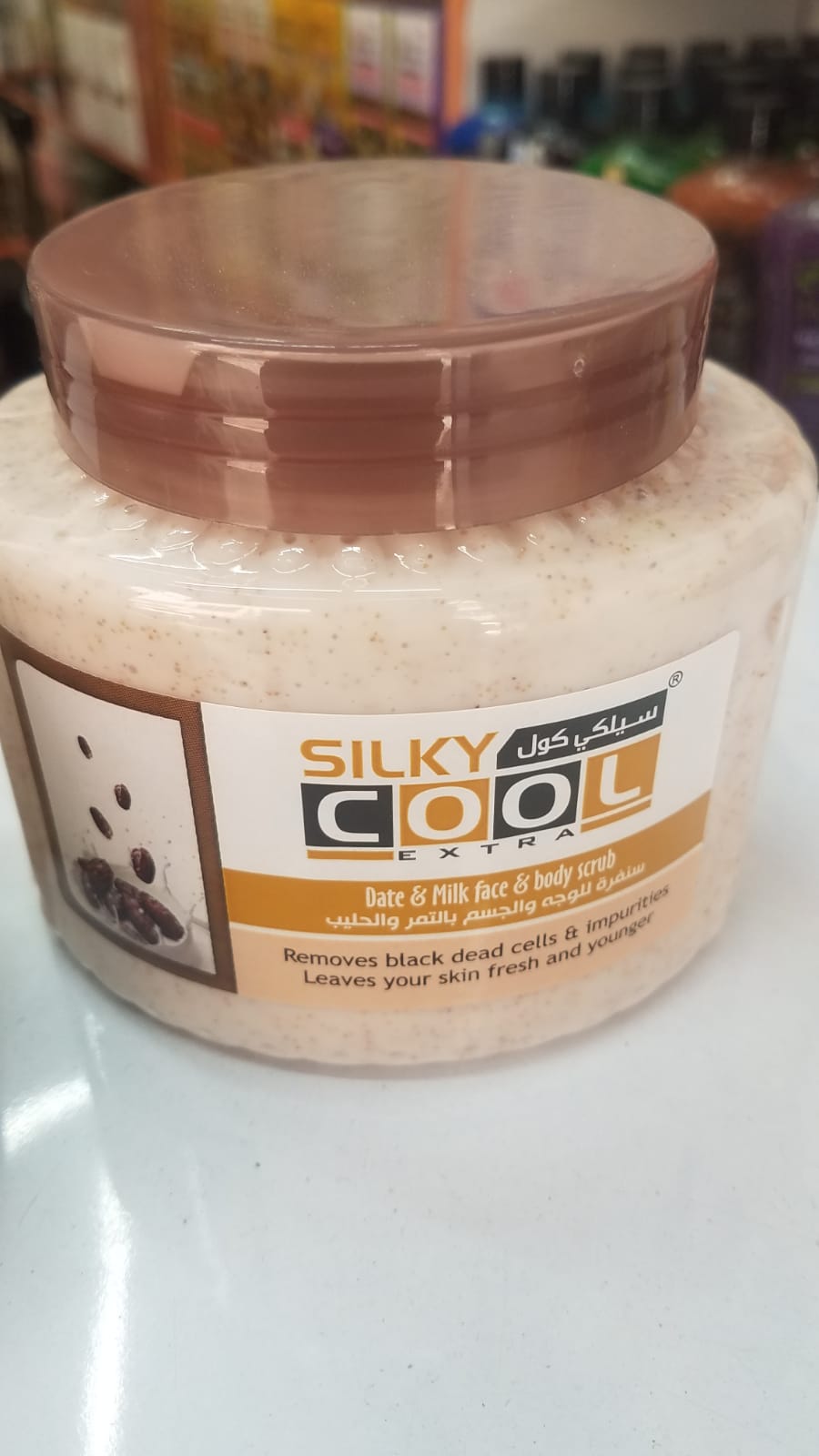 Silky cool 500ML Extra Date And Milk Body Scrub 500Ml