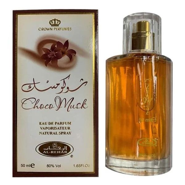 OFFER! Al Rehab Choco Musk Crown Perfumes 50ml & Choco musk perfume oIl 6ml