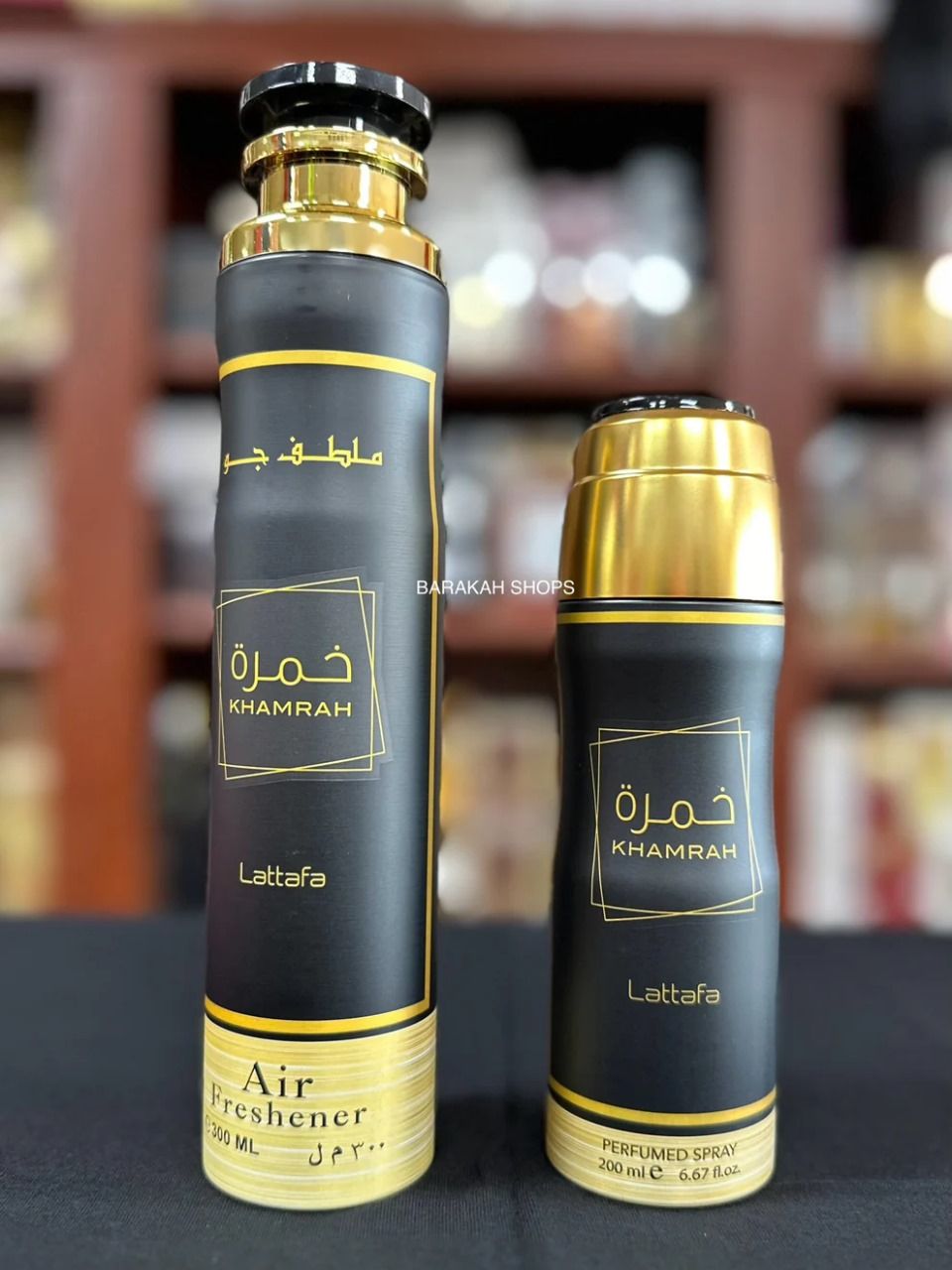 ((300ml & 200ml BUNDLE ) ) Khamrah Air Freshener + Khamrah Perfume Spray