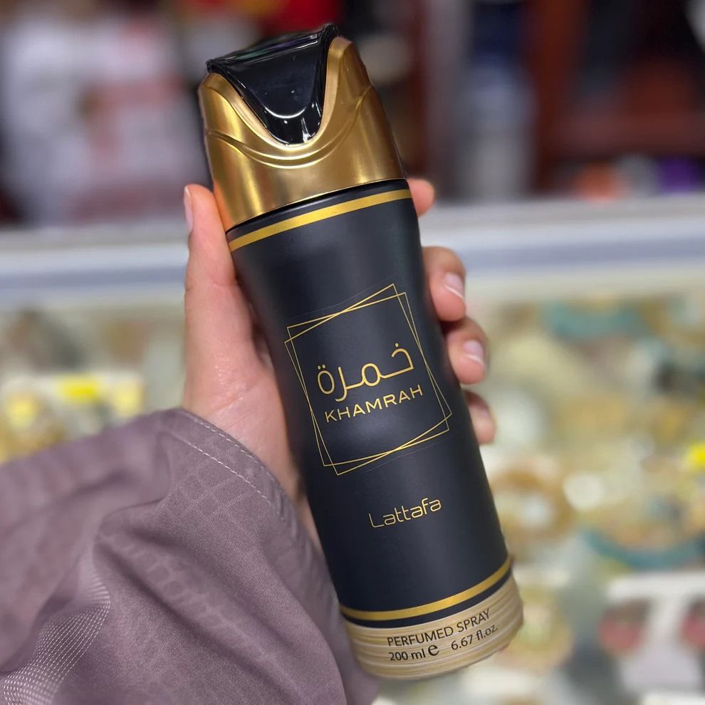 ((300ml & 200ml BUNDLE ) ) Khamrah Air Freshener + Khamrah Perfume Spray