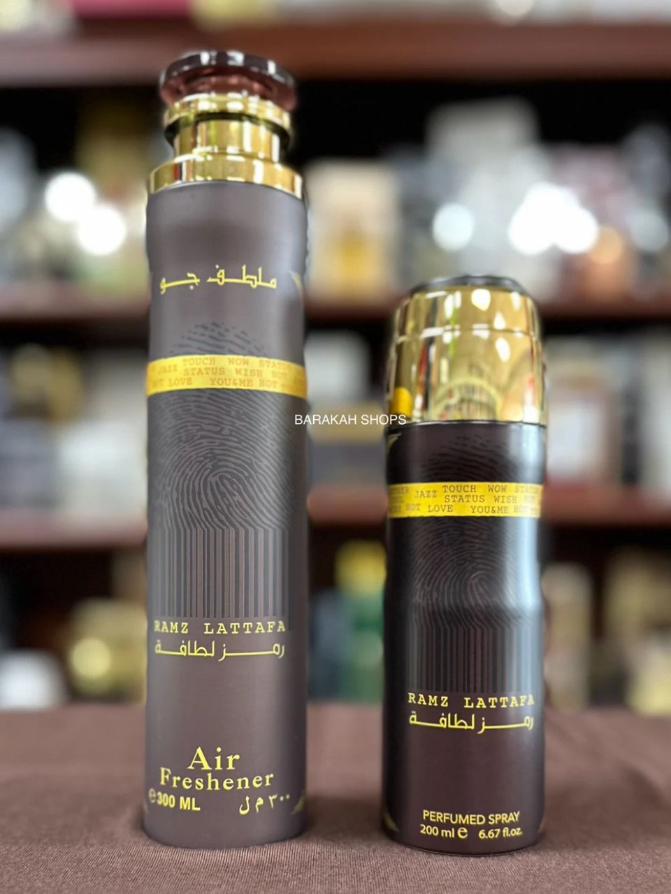 ((300ml & 200ml BUNDLE ) ) offer Lattafa Air Freshener + Ramz Lattafa Perfume Spray