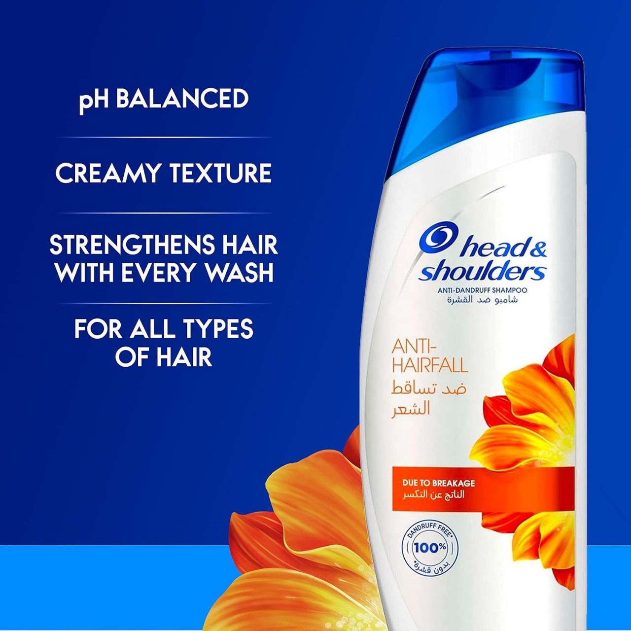 Head & Shoulders Anti-Hairfall Anti-Dandruff Shampoo, 400 ml