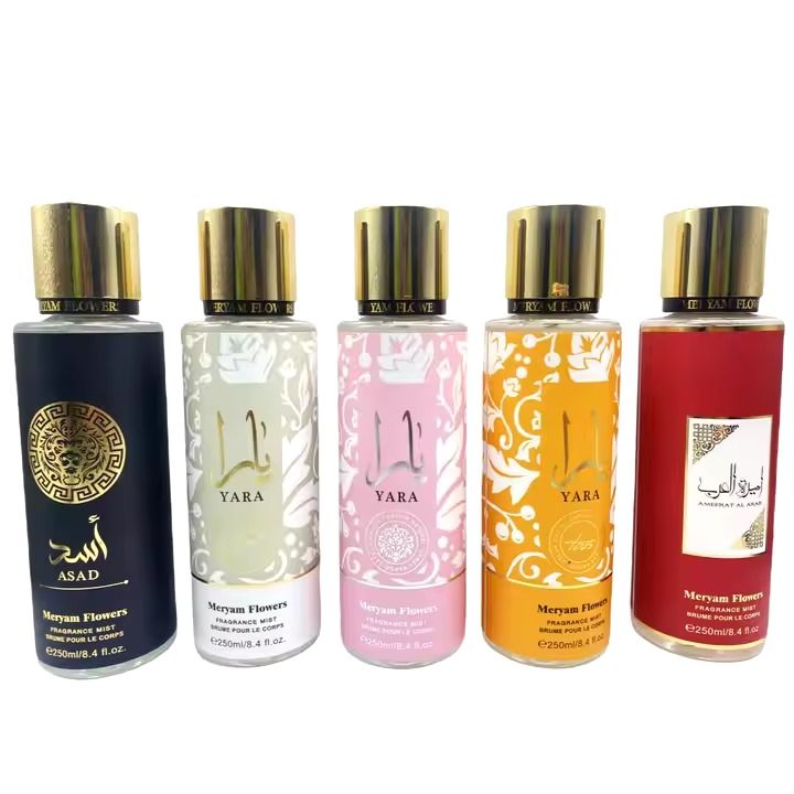 Yara Moi Body Mist 250ml by Lattafa Perfumes – Luxurious, Long-Lasting Feminine Fragrance for Women