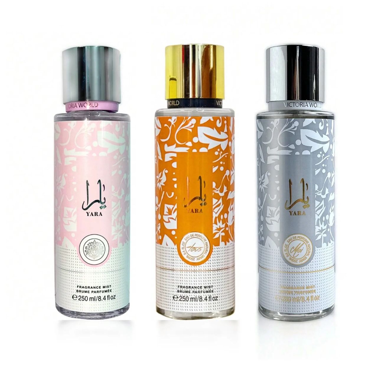Yara Moi Body Mist 250ml by Lattafa Perfumes – Luxurious, Long-Lasting Feminine Fragrance for Women