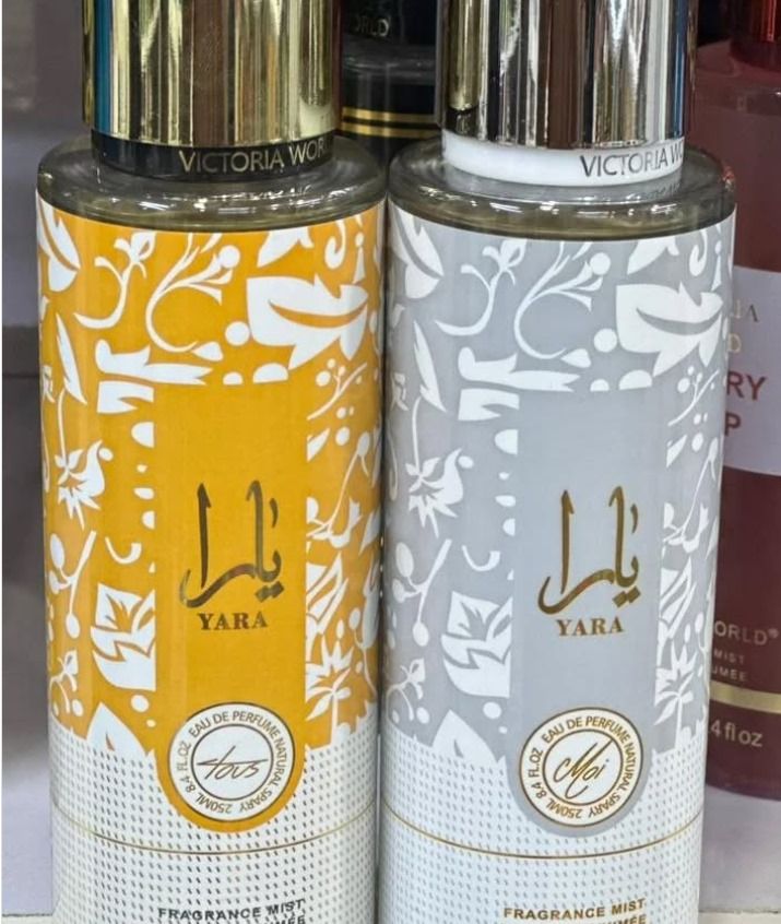 Yara Moi Body Mist 250ml by Lattafa Perfumes – Luxurious, Long-Lasting Feminine Fragrance for Women