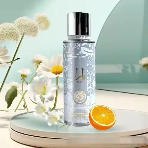 Yara Moi Body Mist 250ml by Lattafa Perfumes – Luxurious, Long-Lasting Feminine Fragrance for Women