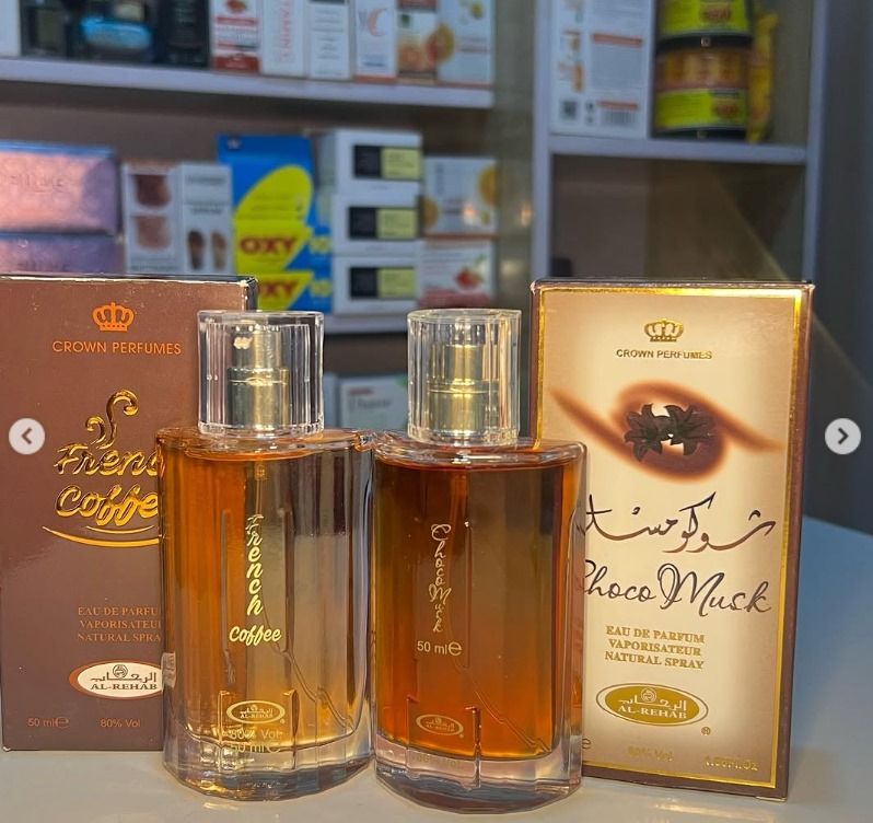 2-in-1 Special Offer! Choco Musk & French Coffee Perfume Spray A Delight for Chocolate & Caramel Lovers