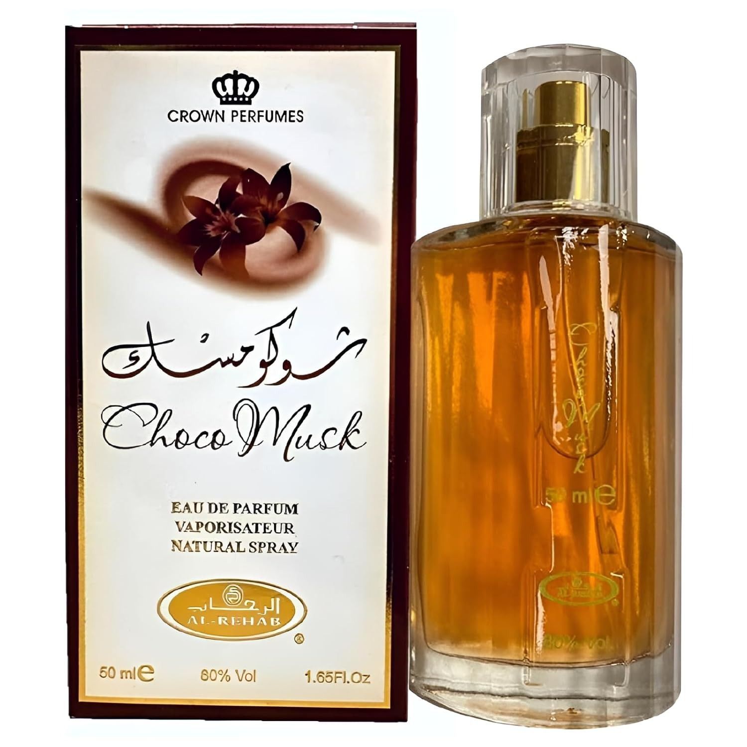 2-in-1 Special Offer! Choco Musk & French Coffee Perfume Spray A Delight for Chocolate & Caramel Lovers