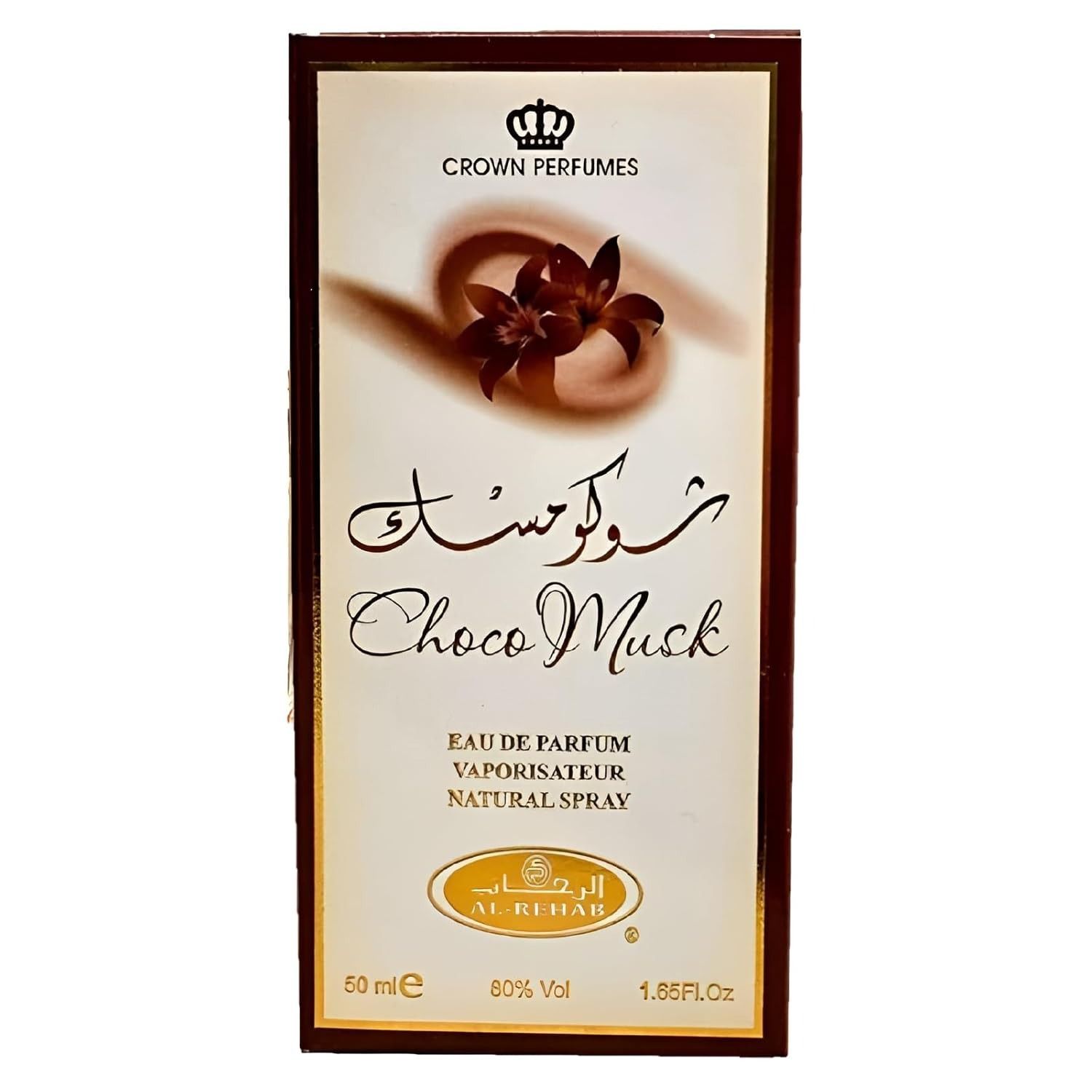 2-in-1 Special Offer! Choco Musk & French Coffee Perfume Spray A Delight for Chocolate & Caramel Lovers