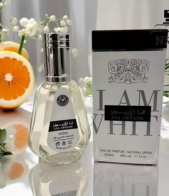 Ana Abiyedh (I Am White) Eau de Parfum 50ml by Aris – Elegant Unisex Fragrance with Soft White Musk, Amber & Floral Notes