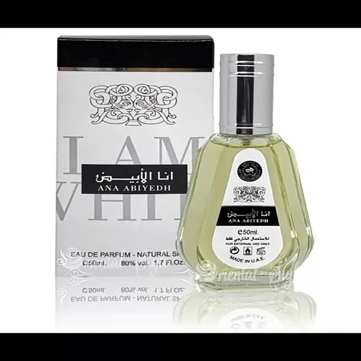 Ana Abiyedh (I Am White) Eau de Parfum 50ml by Aris – Elegant Unisex Fragrance with Soft White Musk, Amber & Floral Notes
