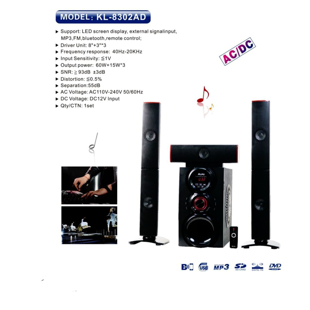 Heavy Bass 3-in-1 High Quality Classy Home Use Woofer with Tall Speakers – Features MP3, FM, Bluetooth, and Remote Control for Powerful, Immersive Audio