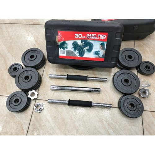 DUMBBELS. Chrome ADJUSTABLE DUMBELL SET WITH CASE 30KGS