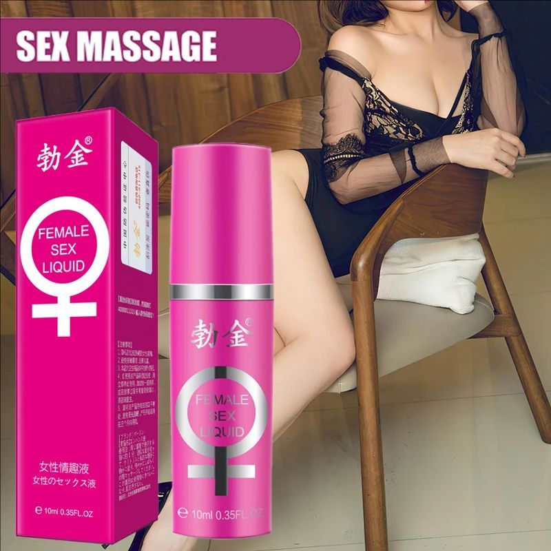 Female Orgasm Gel Pleasure Enhancer anus Lubricant Vaginal Moisturizing and Firming Care Liquid Erotic arousal liquid sex toys