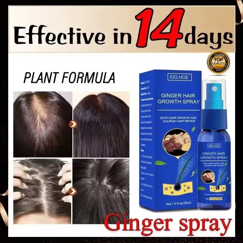 Ginger Hair Growth spray Anti Fall Loss Treatment Essence Oil for Men Women hair treatment