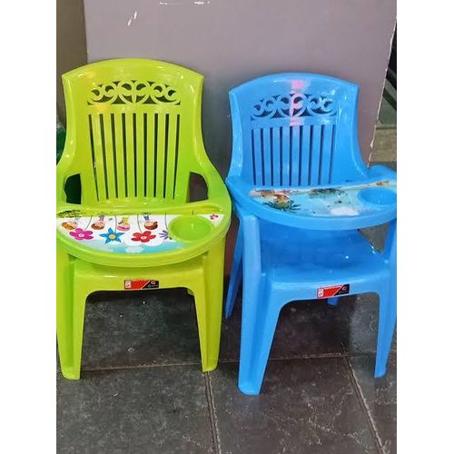 CLEARANCE OFFER Plastic Baby Chair For Feeding, Kids Study Table Chair With High Backrest