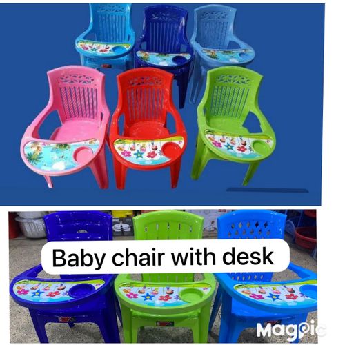 CLEARANCE OFFER Plastic Baby Chair For Feeding, Kids Study Table Chair With High Backrest