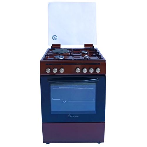 CLEARANCE OFFER Ramtons RC/605-3G+1E 60X60 Brown Cooker