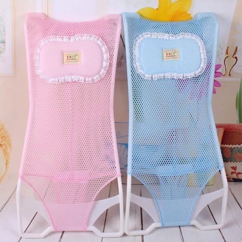 CLEARANCE OFFER Fashion Baby Bathtub Shower Mesh Support Kids Safety Bath Net