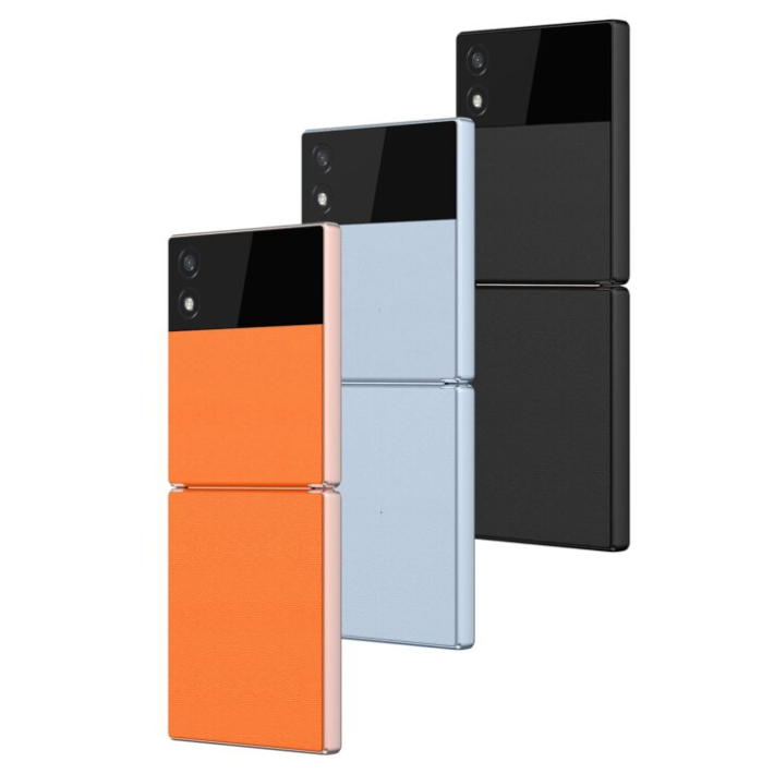 ITEL Flip One Leather Premium & Stylish Design Type C Charging Type C Charging 6.1cm (2.4) Display FM Radio Dual Sim Feature Phones