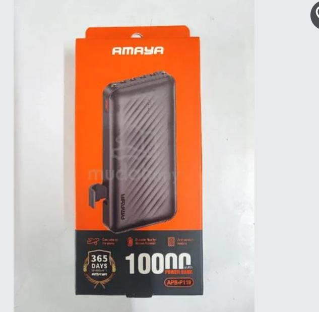 Amaya APB-P119  Power Bank 10000mAh POWER BANK WITH CHARGING CABLES