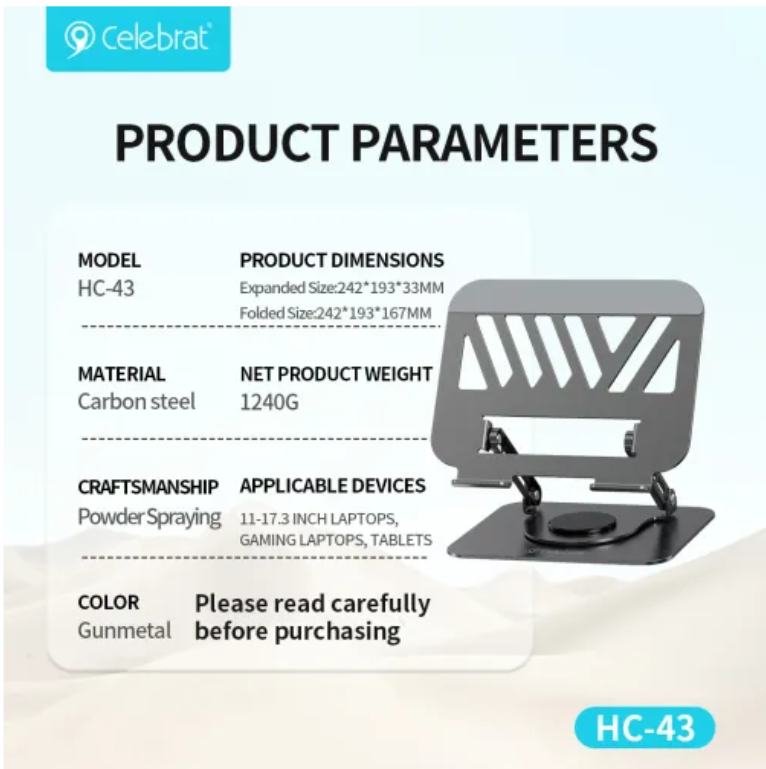 Celebrat HC-43 360° Rotating Metal Laptop Stand