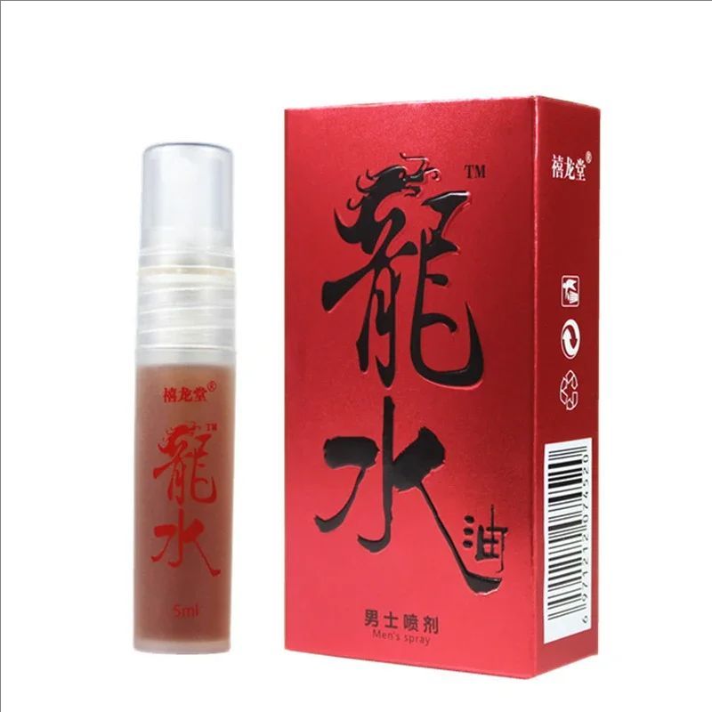 Delay Spray for Men To Extend Sex Lasting Time Anti Premature Ejaculation Fast Erection Long Lasting 60miuntes Climax Products