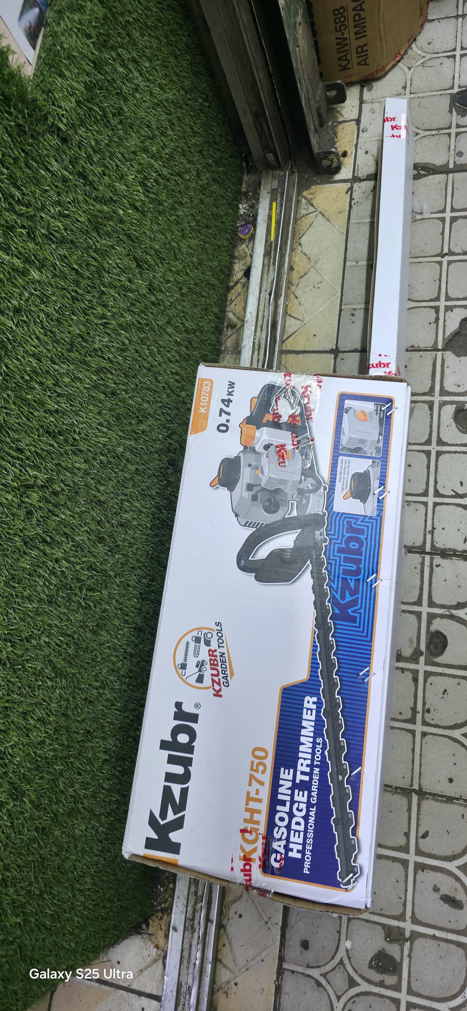 kzbur hedge trimmer 2 stroke