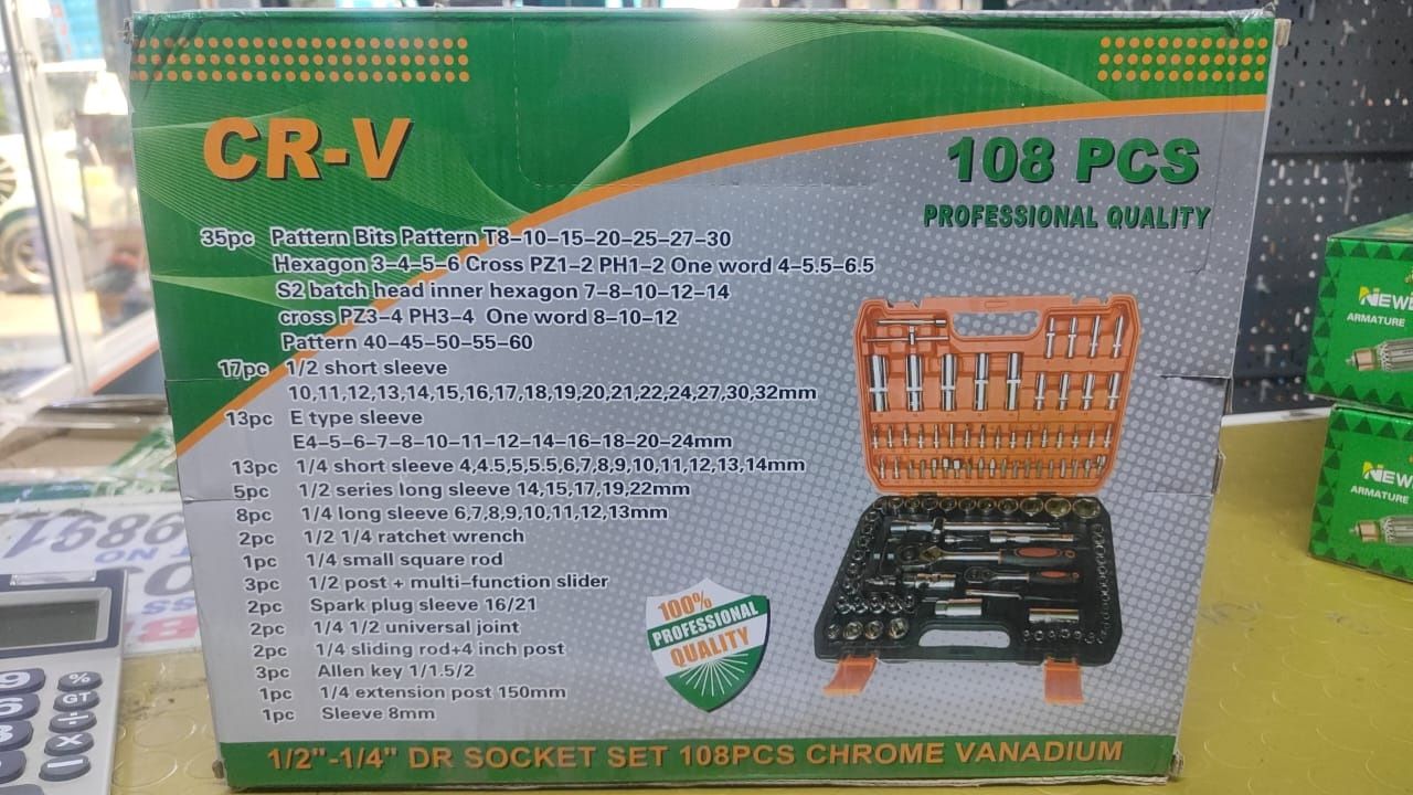 108 pcs spanner set