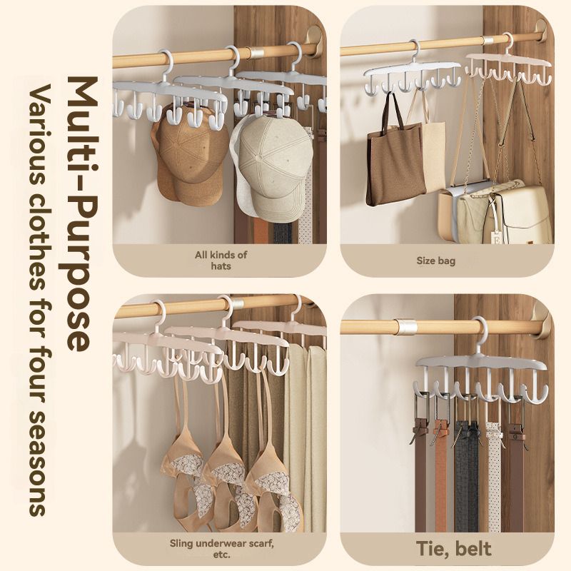 2PCS Multi functional hook hanger for hanging clothes, women's underwear, scarves, hooks, and tie racks