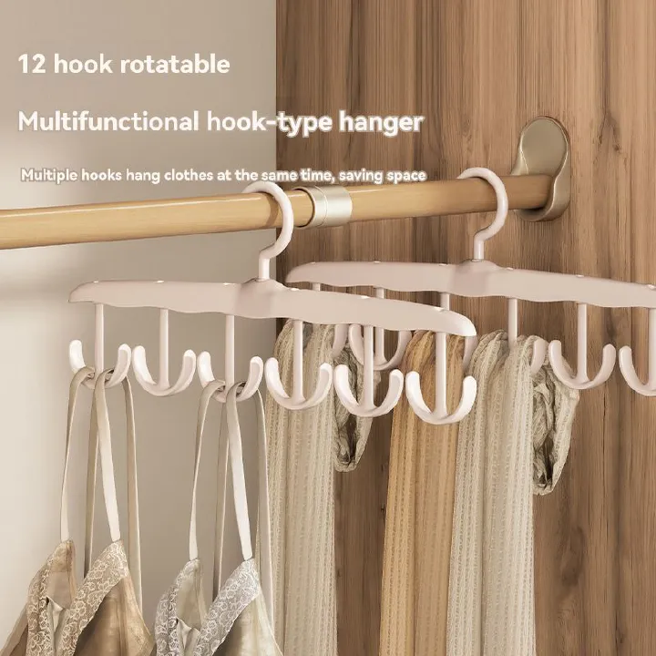 2PCS Multi functional hook hanger for hanging clothes, women's underwear, scarves, hooks, and tie racks