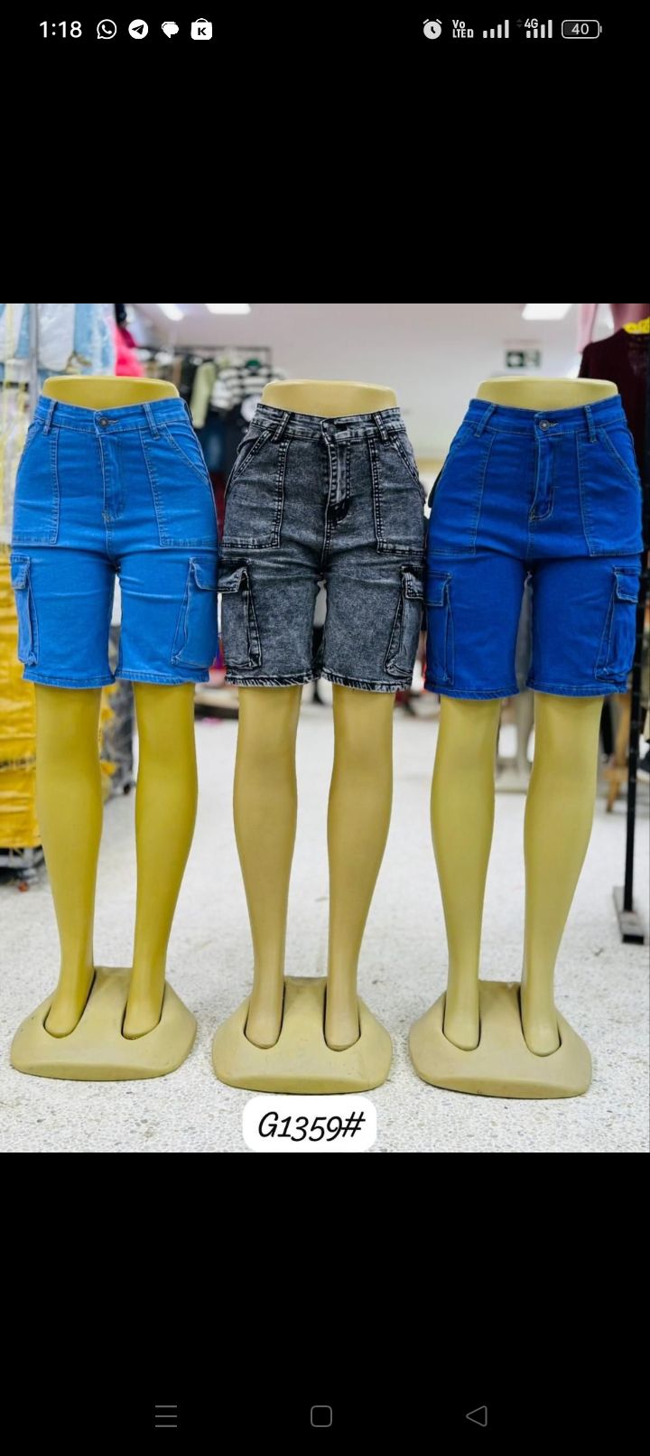 Ladies Jeans Short