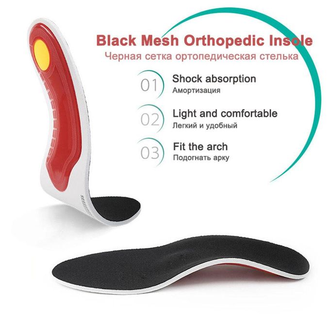 Orthopedic Arch Support Insole Shoe Pad For Flat Foot Correction And Pain Relief Inner Sole