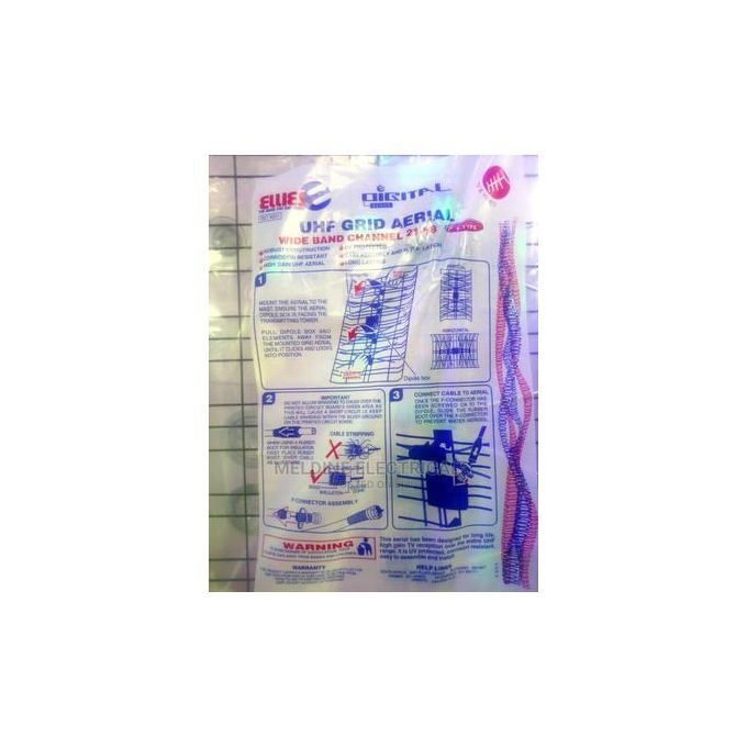 Aerial Grid Jetta WITHOUT COXIAL CABLE