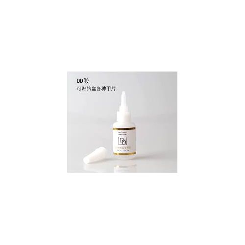 YDD Nail Glue - Super Glue Stronger For Artificial Or Fake Nails,Nail Art Adhesive  Multi-purpose Super Strong Instant Adhesive Nail Glue Nail Art Decorations False/Fake Nails Bond