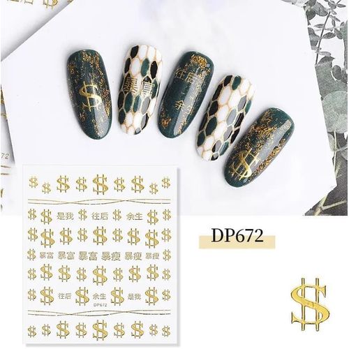 Nail Art Stickers Decals Star Nail Supplies Luxury 3D Self-Adhesive Sheets Star Metallic Money Flower Line Nail Designs for Women Acrylic Nai  Nail Stickers for Nail Art Accessories Nail Decorations