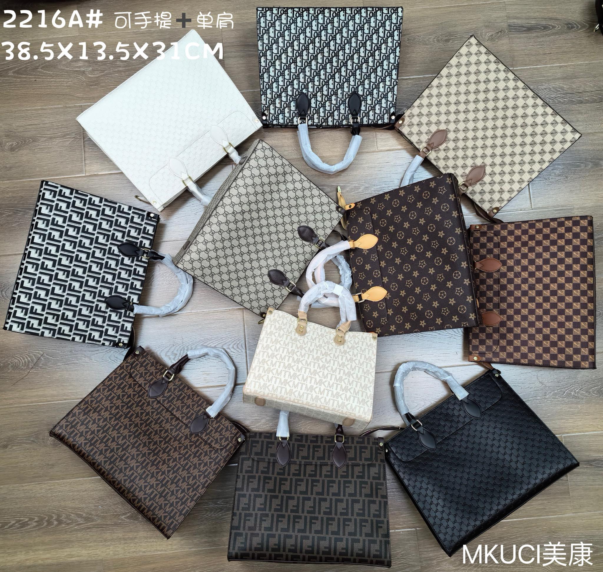 LADIES TOTE BAG KENYA, WOMEN’S HANDBAGS KENYA, STYLISH TOTE BAGS NAIROBI, AFFORDABLE HANDBAGS KENYA, QUALITY LADIES BAGS KENYA, SPACIOUS HANDBAG FOR WOMEN, OFFICE BAG FOR LADIES KENYA.