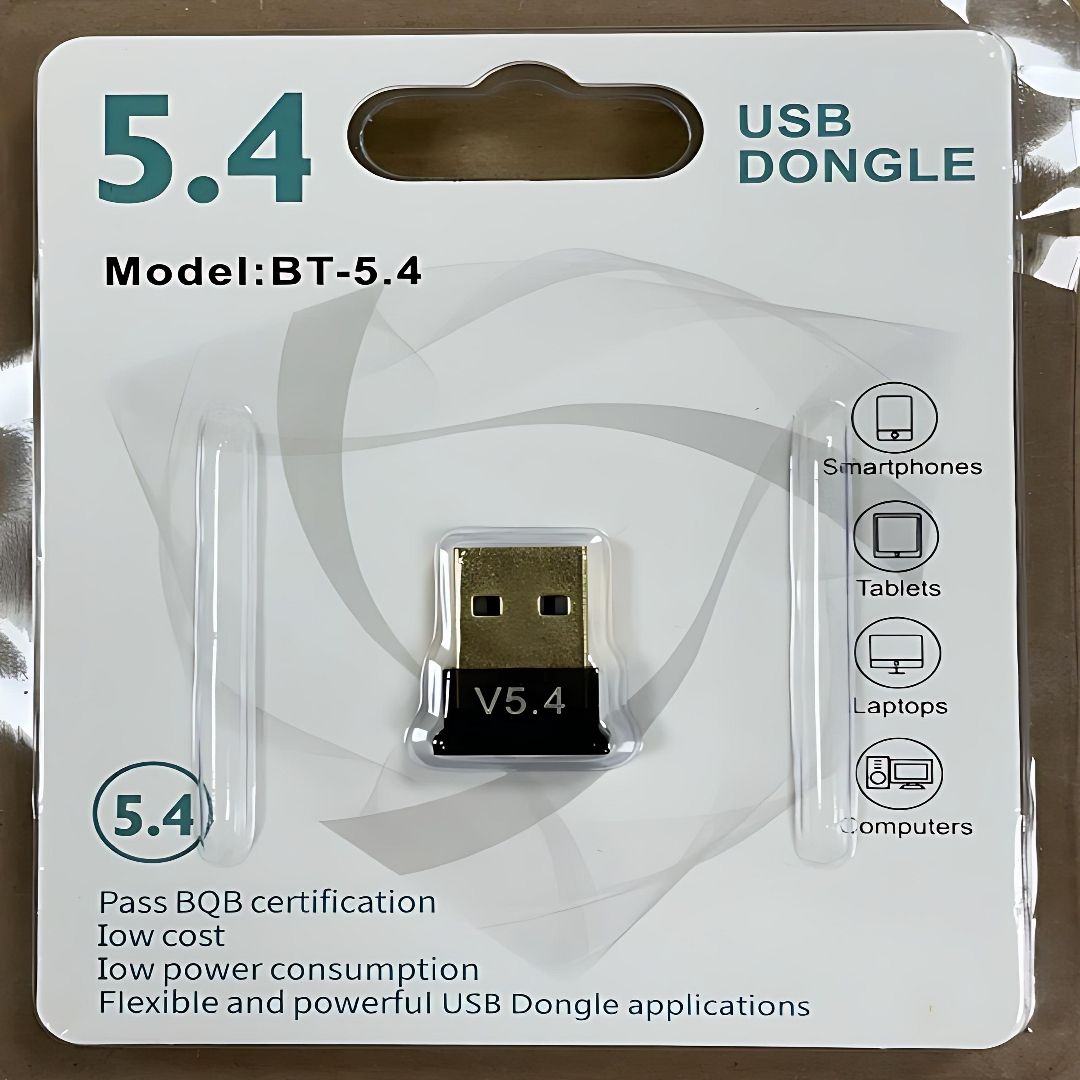 Premium USB Bluetooth V5.4 Adapter – High-Speed Wireless Connectivity for Desktops/Laptops with Dual-Mode Technology & Low-Energy Support. CE/FCC Certified for Reliable Performance, Extended Range.